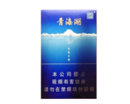 6元黄果树香烟批发