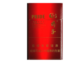 贵皇香烟细支爆珠多少钱