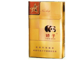 奇怪的爆珠味香烟有哪些