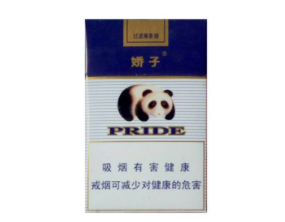 安福aa香烟批发