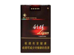 正品香烟外烟图片及价格