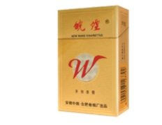 7元吉利香烟总仓