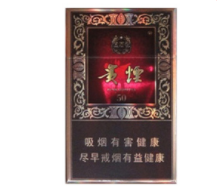 越南代工帝国香烟进货渠道