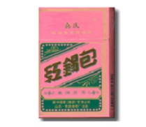 龙外烟
