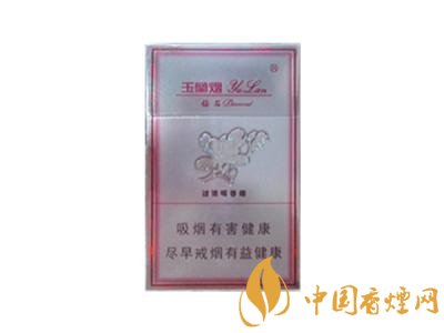 爆珠香烟一整盒多少钱