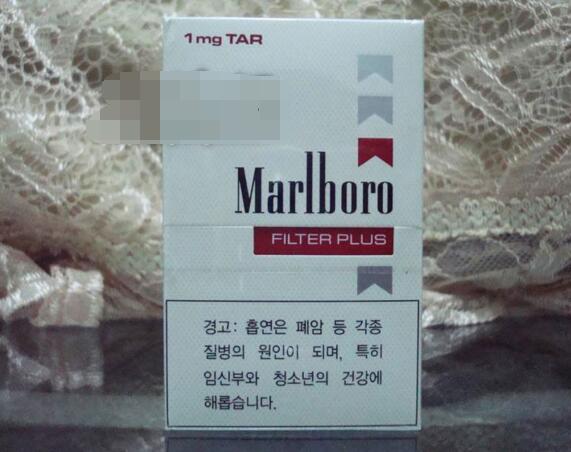 6元春城香烟好抽吗
