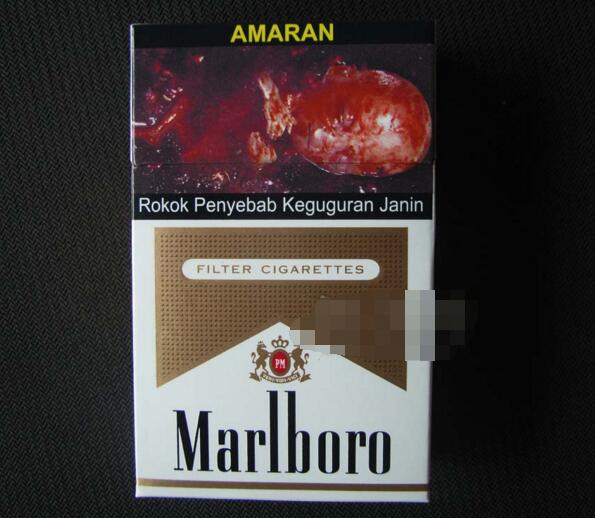 云霄自创的香烟有哪些