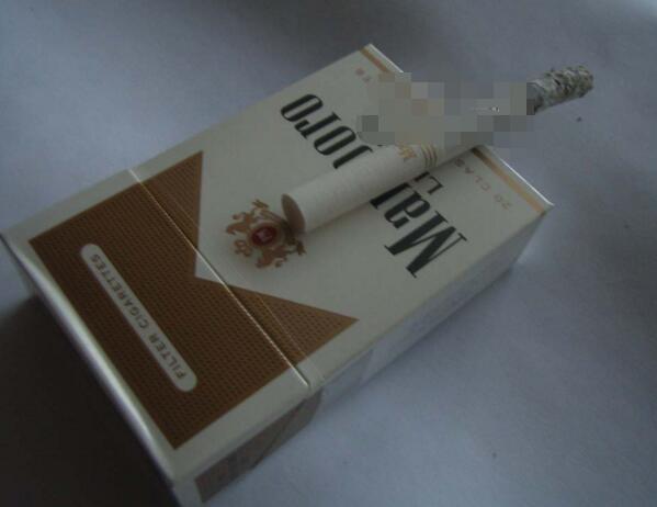 芙蓉王蓝色细支爆珠香烟