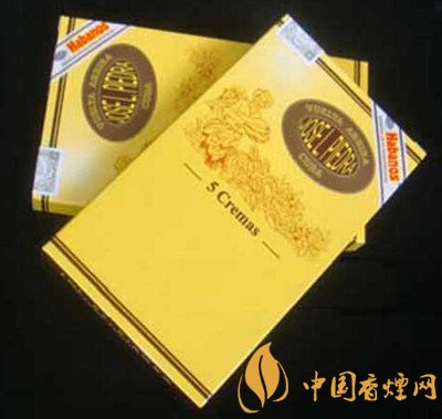 城固香烟批发价格表最新