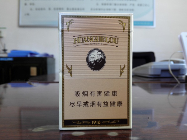 外烟紫罗兰