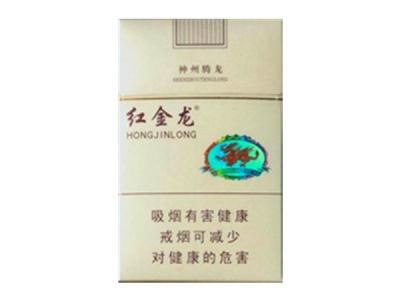 3元石狮香烟一手货源