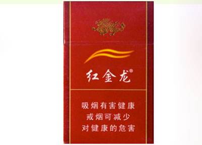 新高端细支香烟