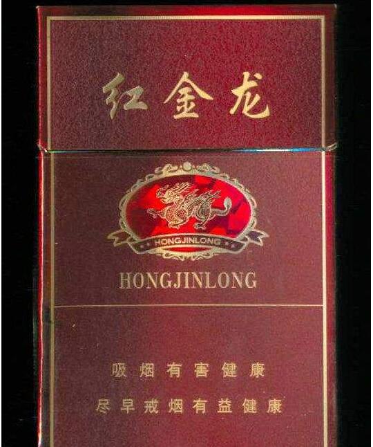 8元红三环香烟进货渠道