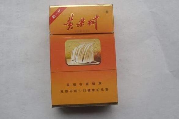 8元中华香烟