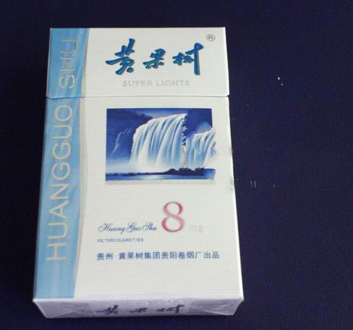 百元进口香烟有哪些品牌