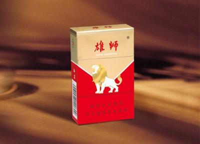 兰州香烟 有爆珠的
