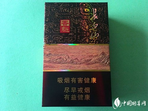 超高端香烟爆珠