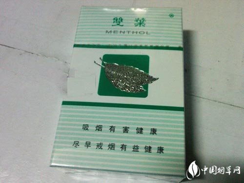 公司爆珠香烟怎么抽视频