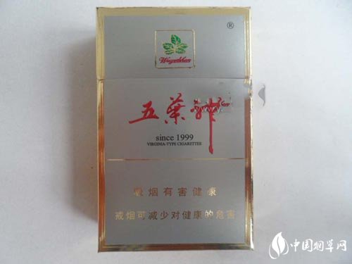 廿三里香烟批发