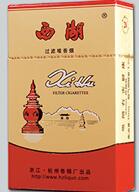 6元阿牛哥香烟总仓