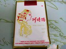 慈溪批发香烟品牌