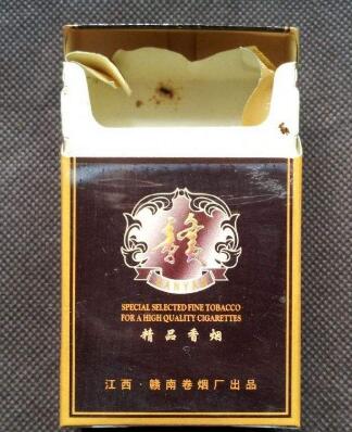 深圳红梅香烟批发