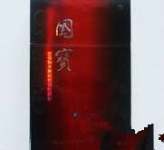 东方红香烟价格