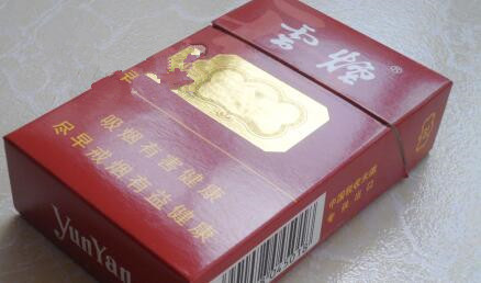 和平县卖外烟的