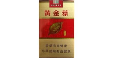 5到10元华光香烟进货渠道