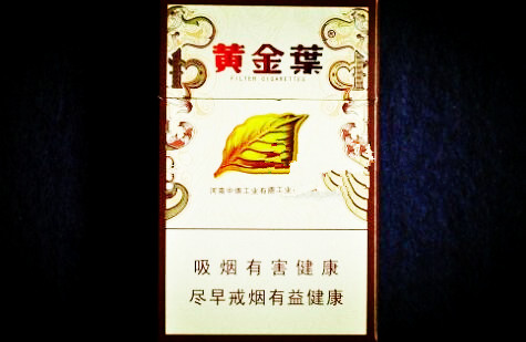 超火进口香烟品牌排行榜