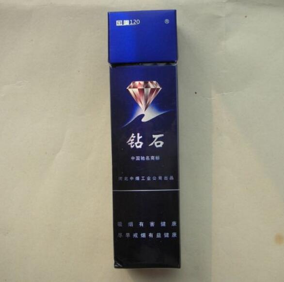 6元红旗渠香烟好抽吗