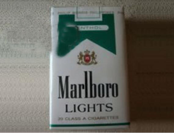 双冰双爆珠香烟