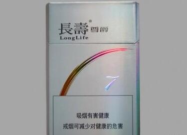 6元琥珀香烟批发渠道