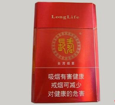 深圳山姆有进口香烟吗