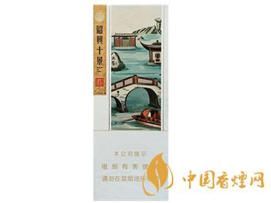 绍兴哪里有卖进口香烟【绍兴买外烟的地方】