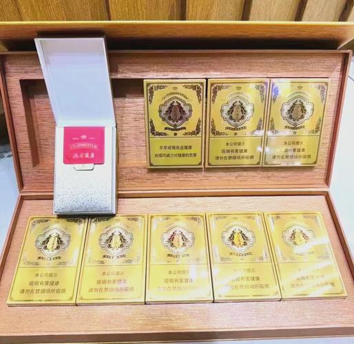 10元香烟批发【十块钱的烟批发价多少】
