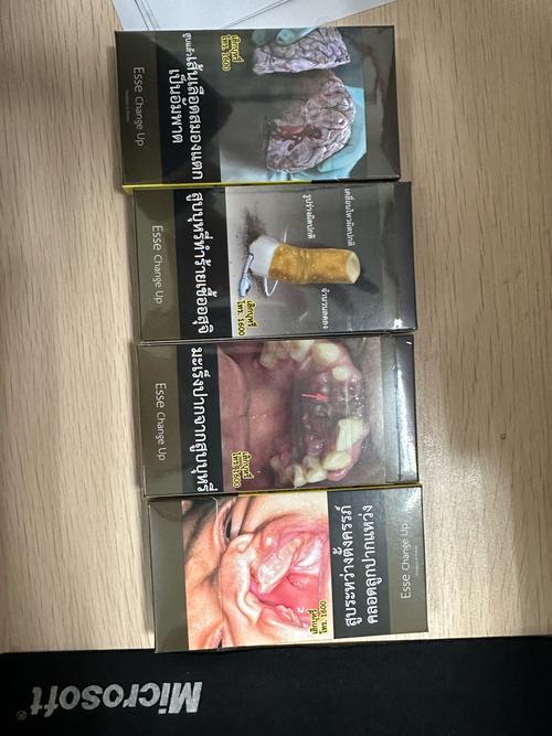 早年进入中国市场的进口香烟品牌有很多，以下是一些比较著名的例子