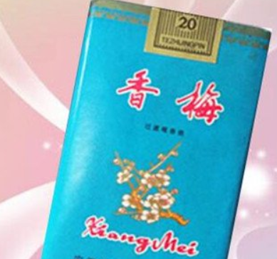 正品香梅香烟批发渠道(正品香梅香烟批发渠道有哪些)
