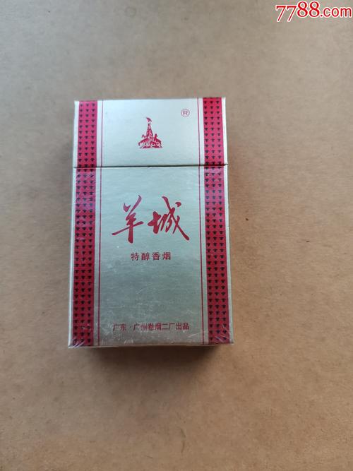 正品羊城香烟批发【广州羊城香烟在哪批发】