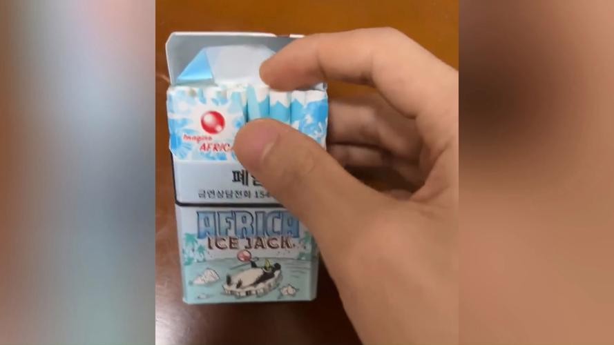 选择外烟时，烟味淡一些的通常包括以下几种类型