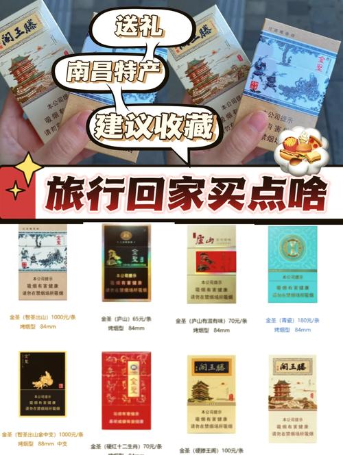 南昌香烟罐装批发电话【南昌香烟罐装批发电话号码】