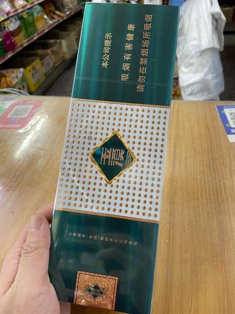 正品玉溪香烟批发，品质保证，价格优惠，您的烟草供应专家