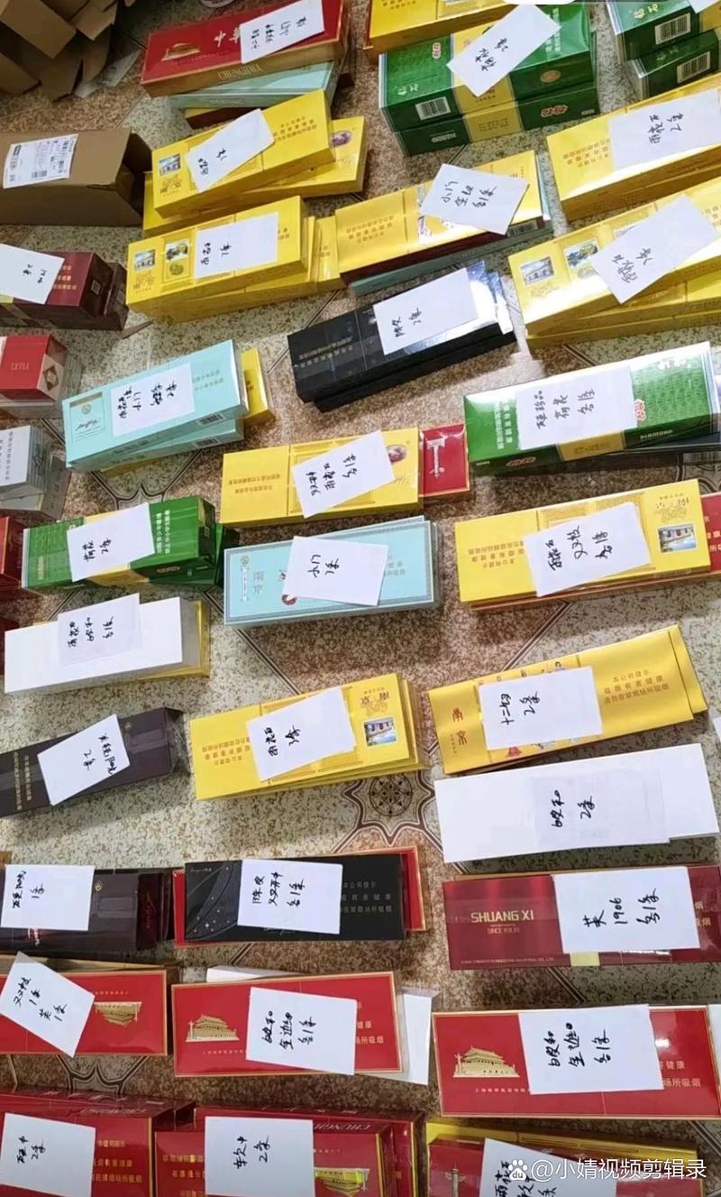 打击云霄香烟现场【打击云霄香烟现场图片】