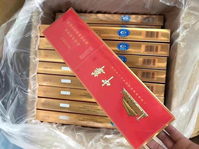 香烟批发中华香烟批发【中华香烟批发厂家直销】