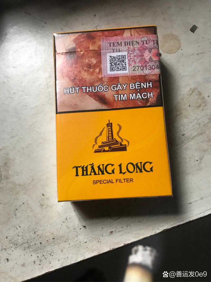 越南代工椰王香烟总仓【椰王香烟哪里生产】