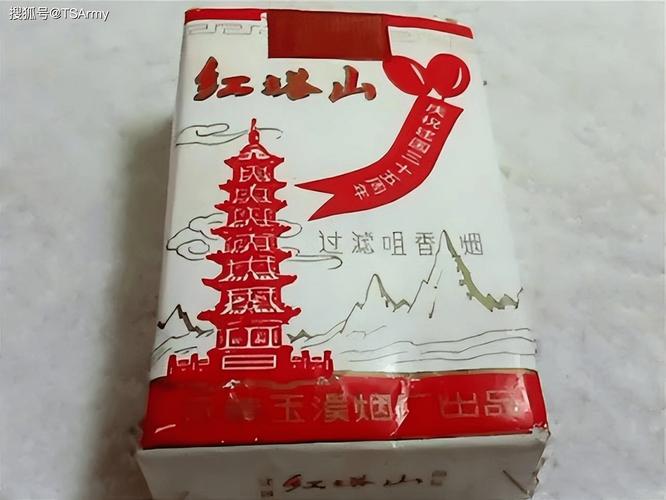 越代喜万年香烟总仓【越代喜万年香烟总仓在哪里】
