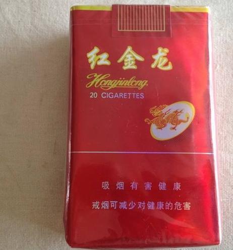 越代红金龙香烟厂家【越南金龙烟】