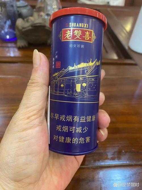 揭秘越代双喜香烟总仓，探寻烟草行业的秘密基地