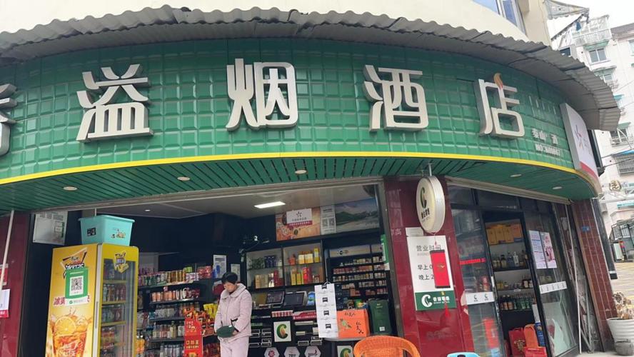探寻盐城城南外烟秘境，这家小店藏着独特的异国风情
