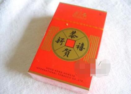往南方背高档香烟发财(往南方背高档香烟发财了吗)